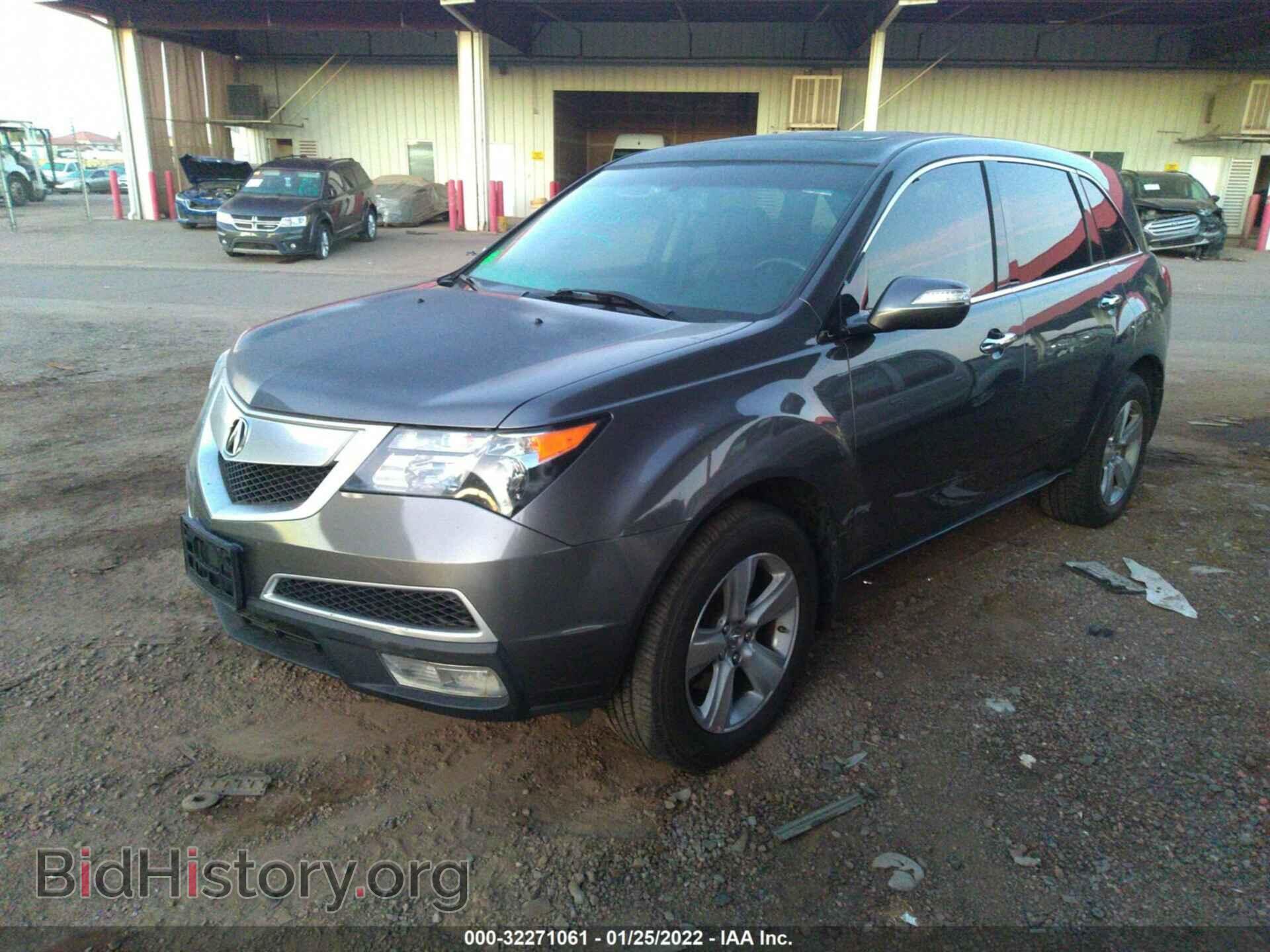 2012 ACURA MDX - VIN: 2HNYD2H22CH520770 - Фото 2
