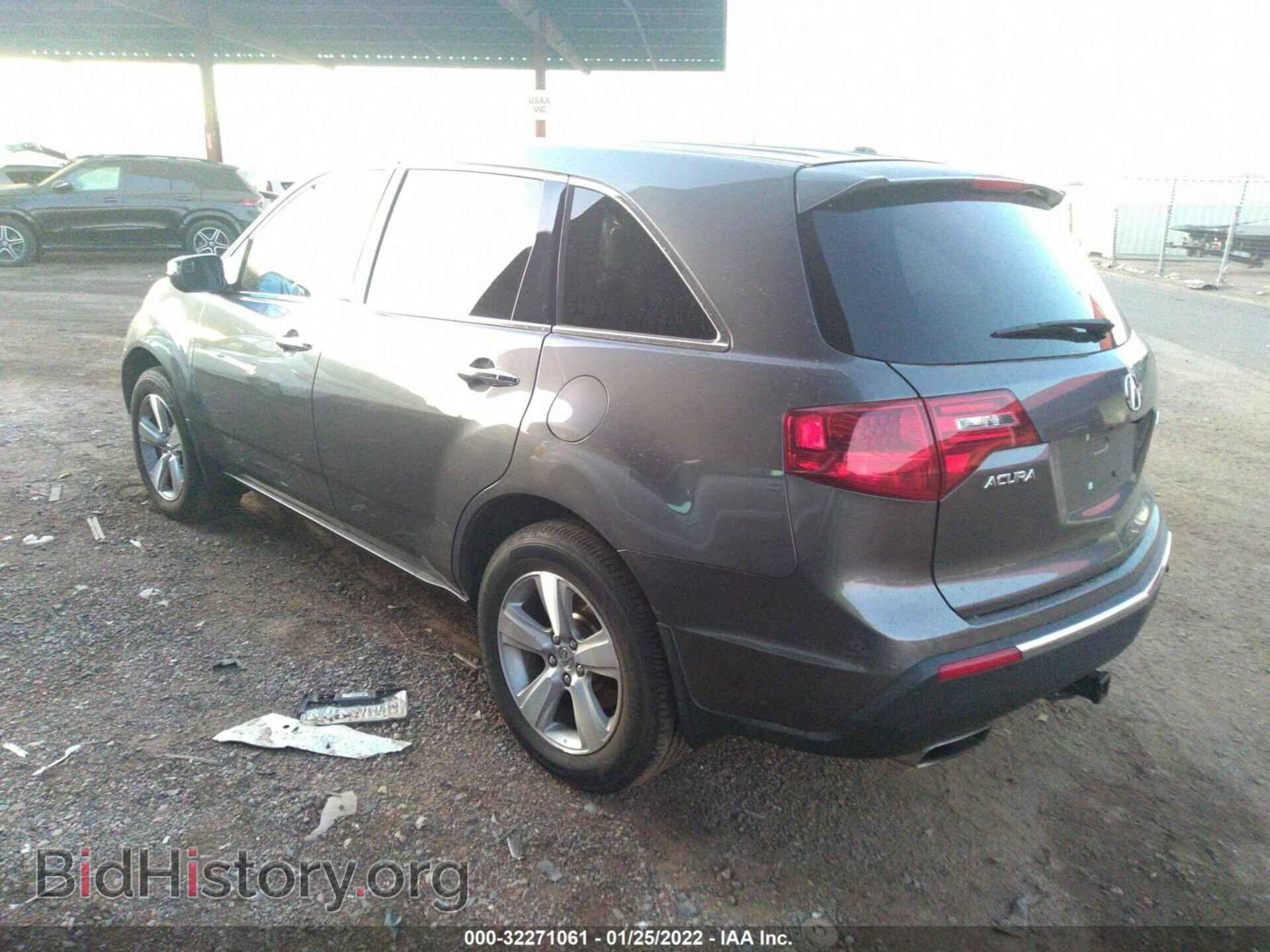 2012 ACURA MDX - VIN: 2HNYD2H22CH520770 - Фото 3