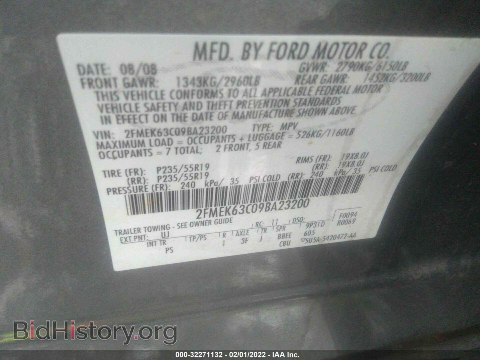 2009 FORD FLEX - VIN: 2FMEK63C09BA23200 - Photo 9