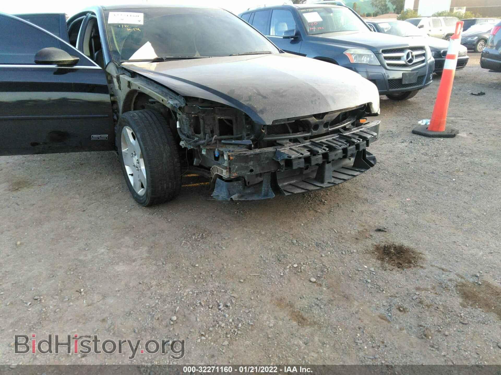 2007 CHEVROLET IMPALA - VIN: 2G1WD58C079110047 - Фото 5