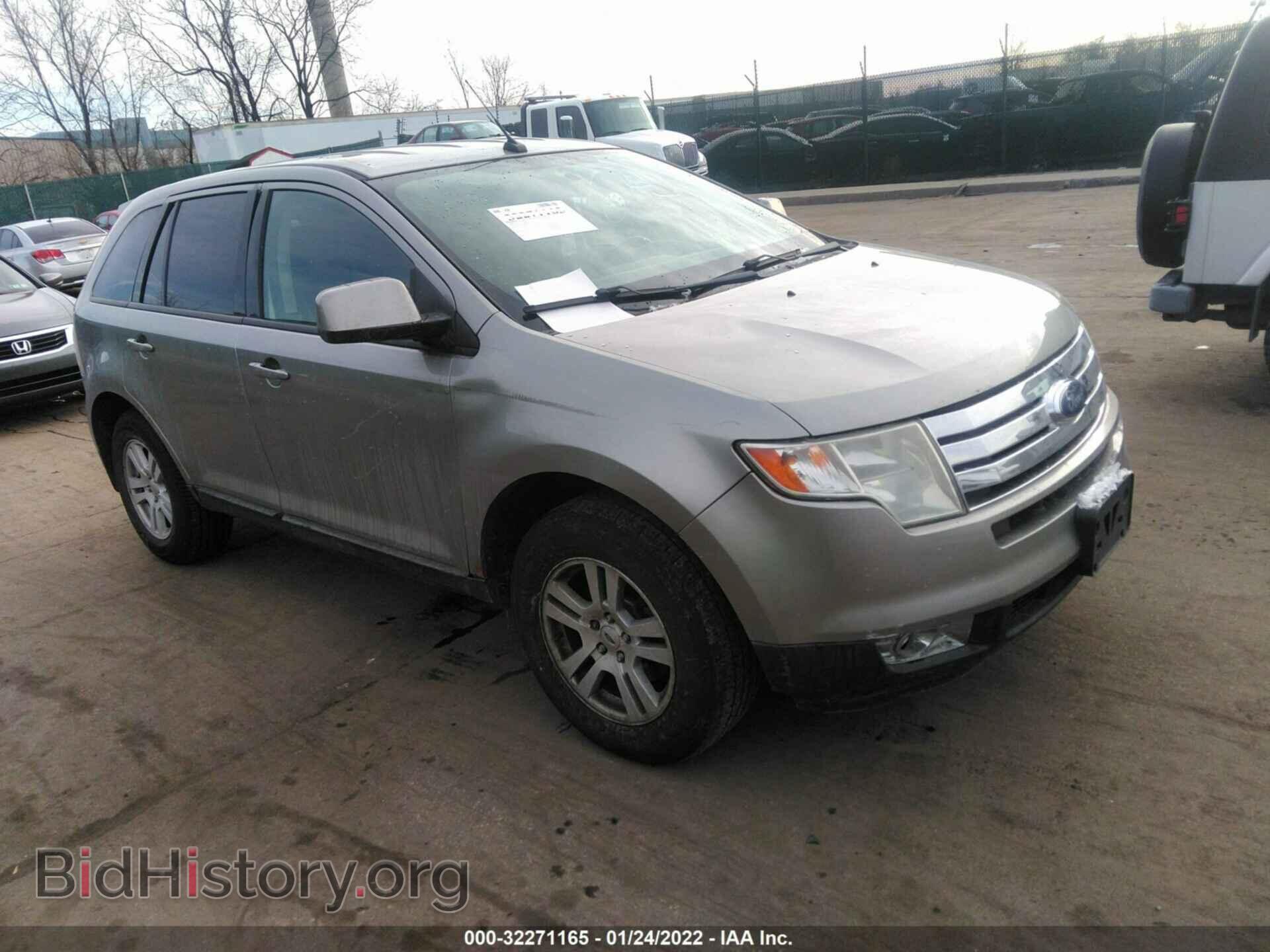 Фотография 2FMDK48C48BA30030 - FORD EDGE 2008