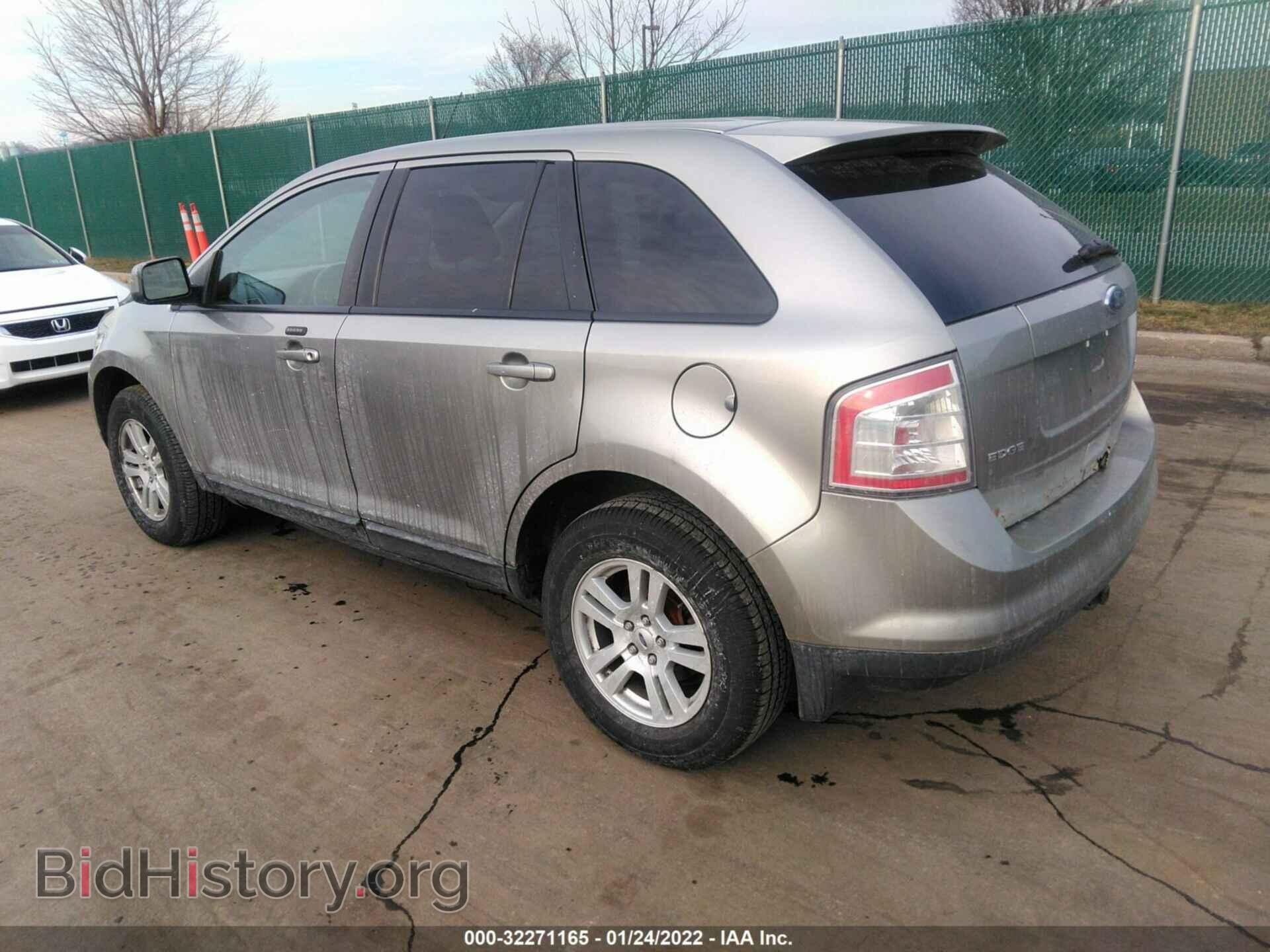 2008 FORD EDGE - VIN: 2FMDK48C48BA30030 - Фото 3