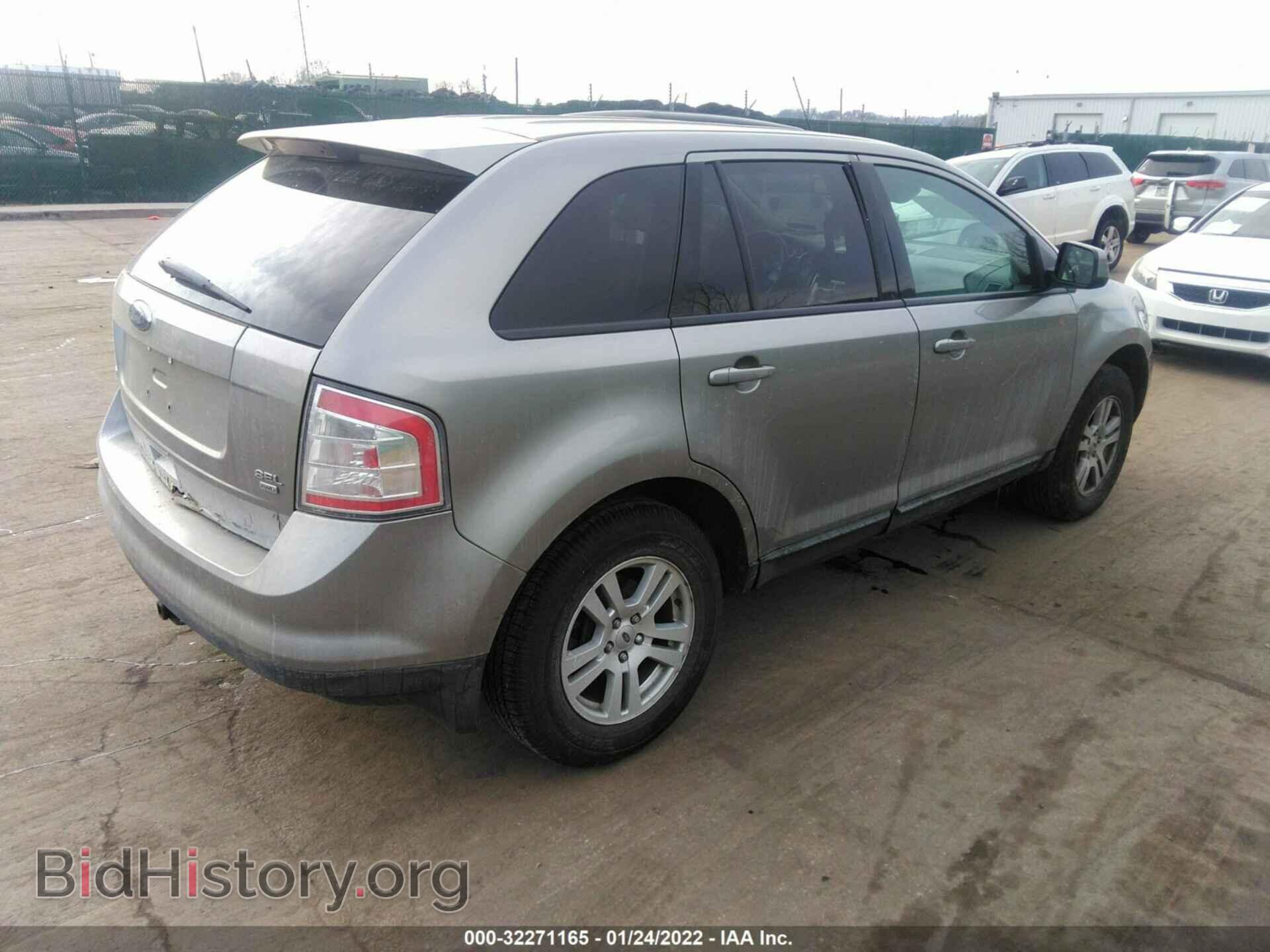 2008 FORD EDGE - VIN: 2FMDK48C48BA30030 - Фото 4