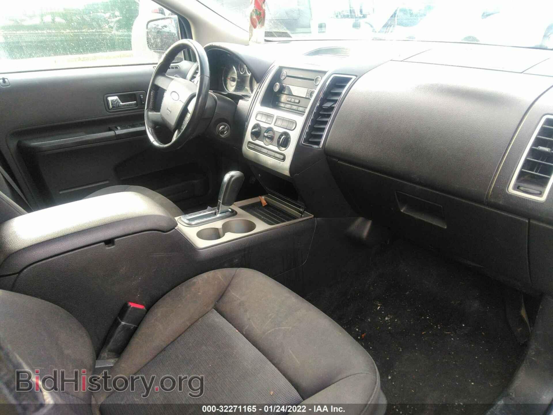 2008 FORD EDGE - VIN: 2FMDK48C48BA30030 - Фото 5