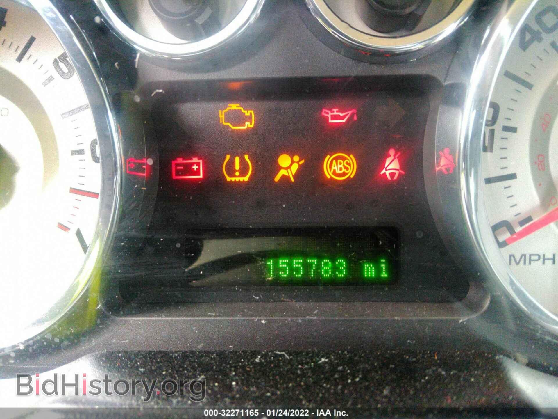 2008 FORD EDGE - VIN: 2FMDK48C48BA30030 - Фото 7