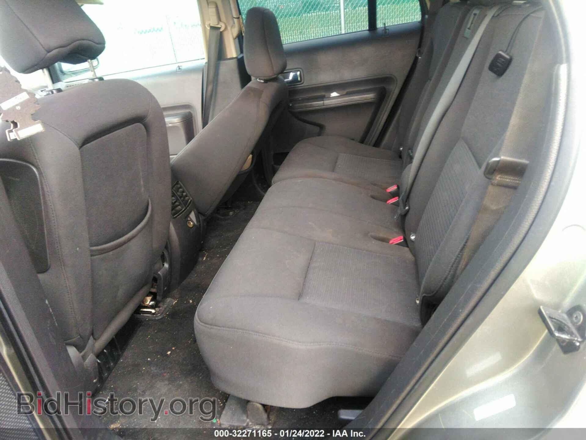 2008 FORD EDGE - VIN: 2FMDK48C48BA30030 - Фото 8