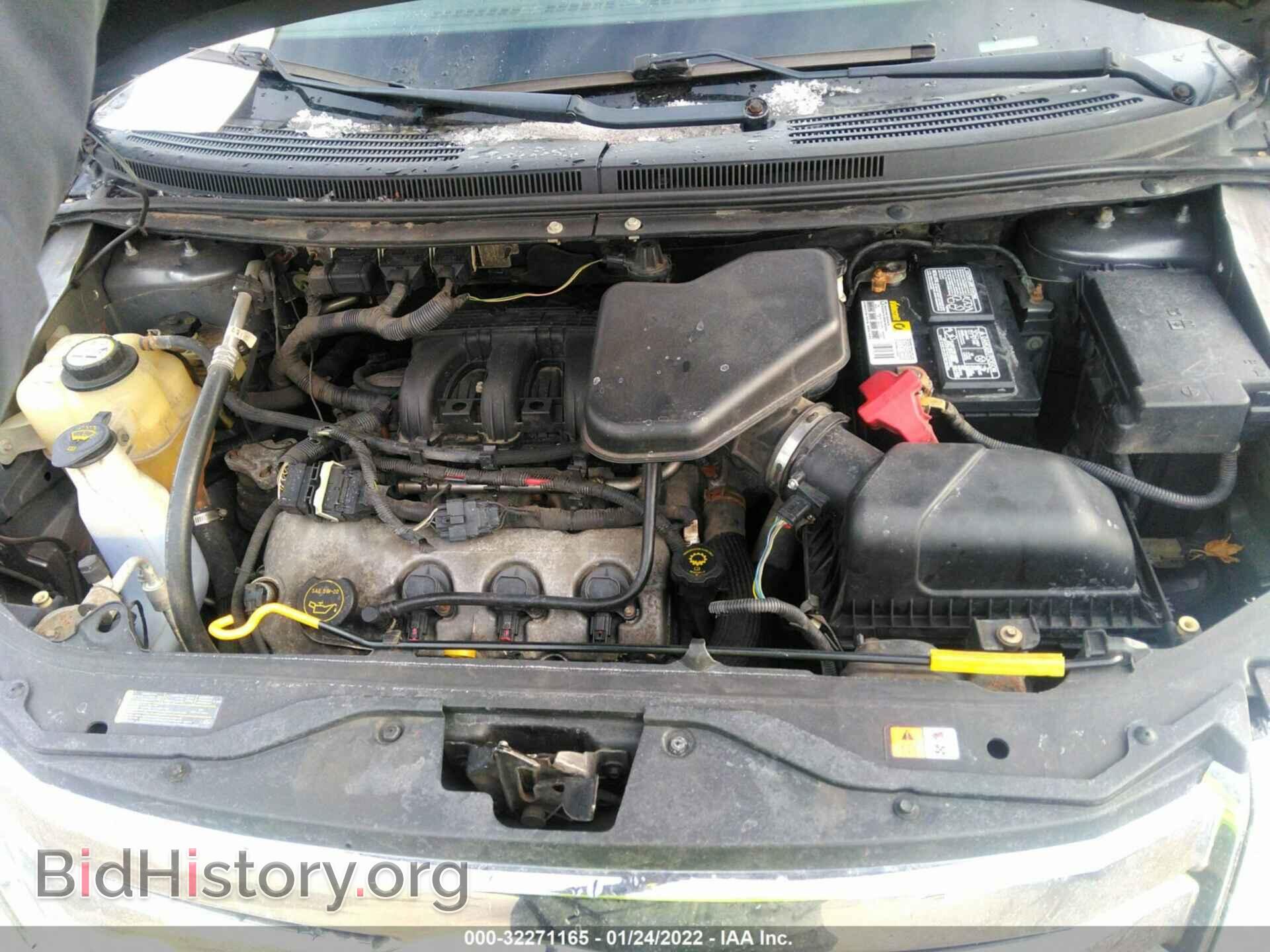 2008 FORD EDGE - VIN: 2FMDK48C48BA30030 - Фото 10