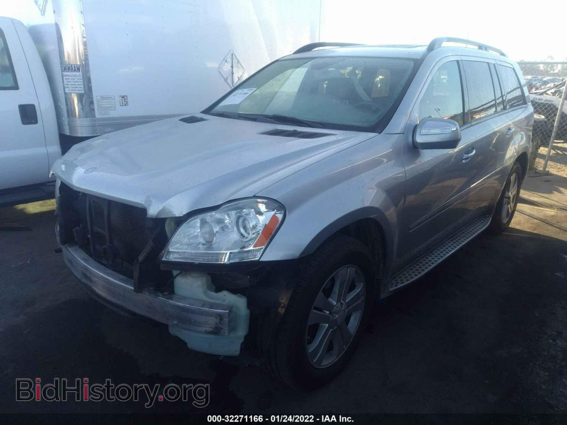 2009 MERCEDES-BENZ GL-CLASS - VIN: 4JGBF71E29A458295 - Фото 2