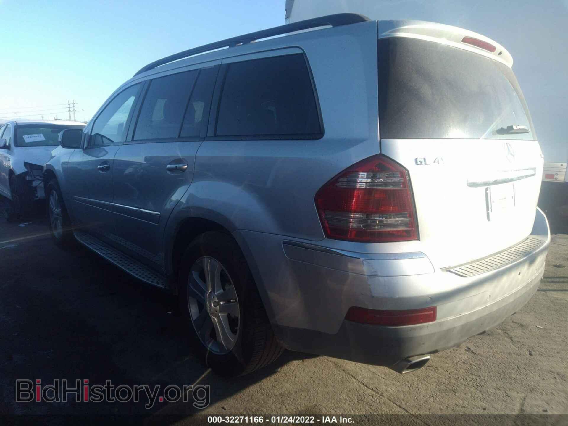 2009 MERCEDES-BENZ GL-CLASS - VIN: 4JGBF71E29A458295 - Фото 3