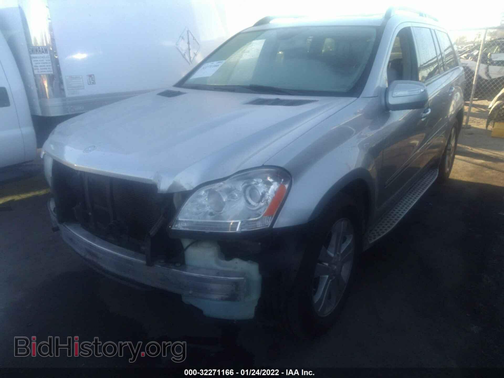2009 MERCEDES-BENZ GL-CLASS - VIN: 4JGBF71E29A458295 - Фото 6