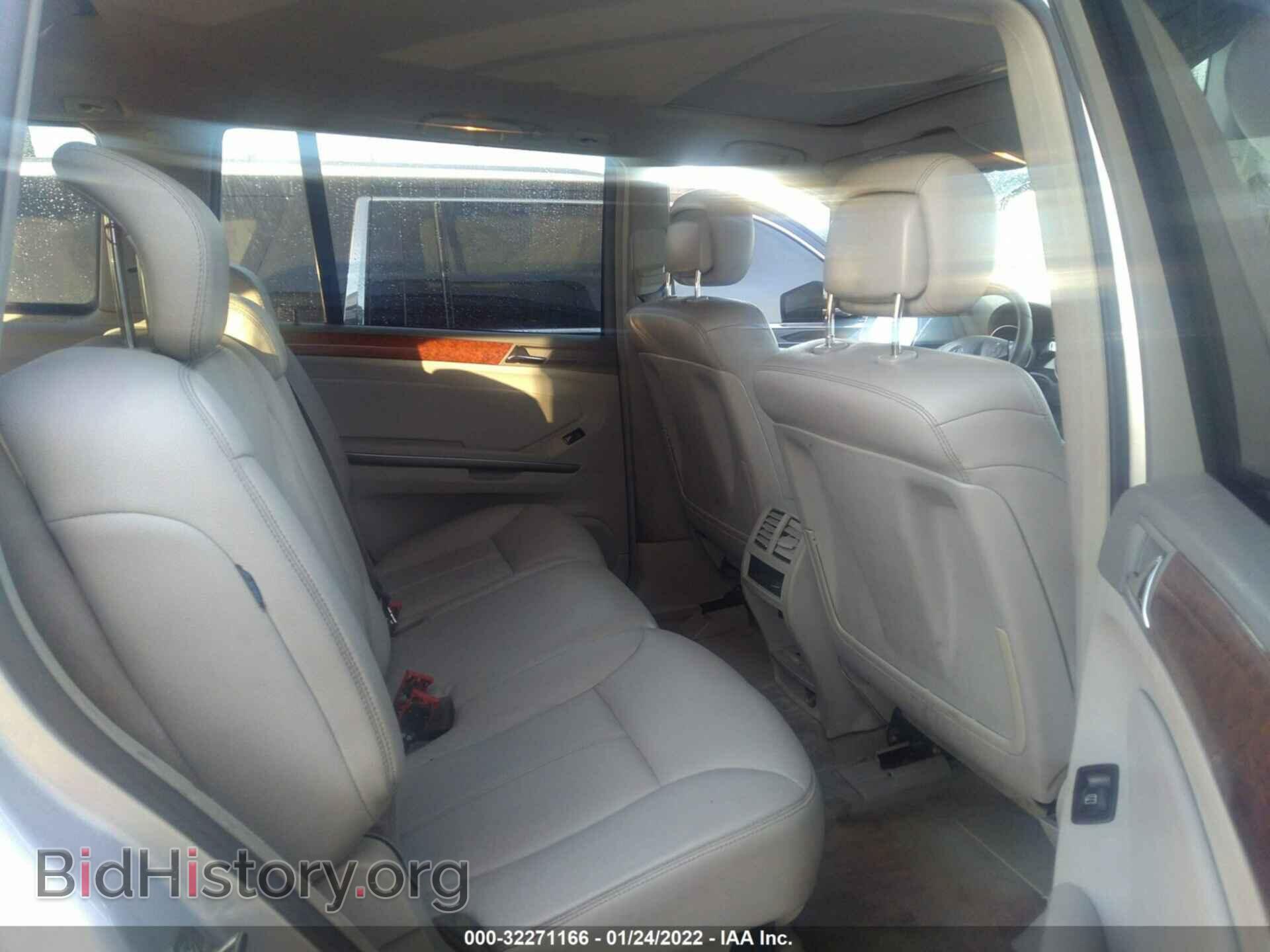 2009 MERCEDES-BENZ GL-CLASS - VIN: 4JGBF71E29A458295 - Фото 8