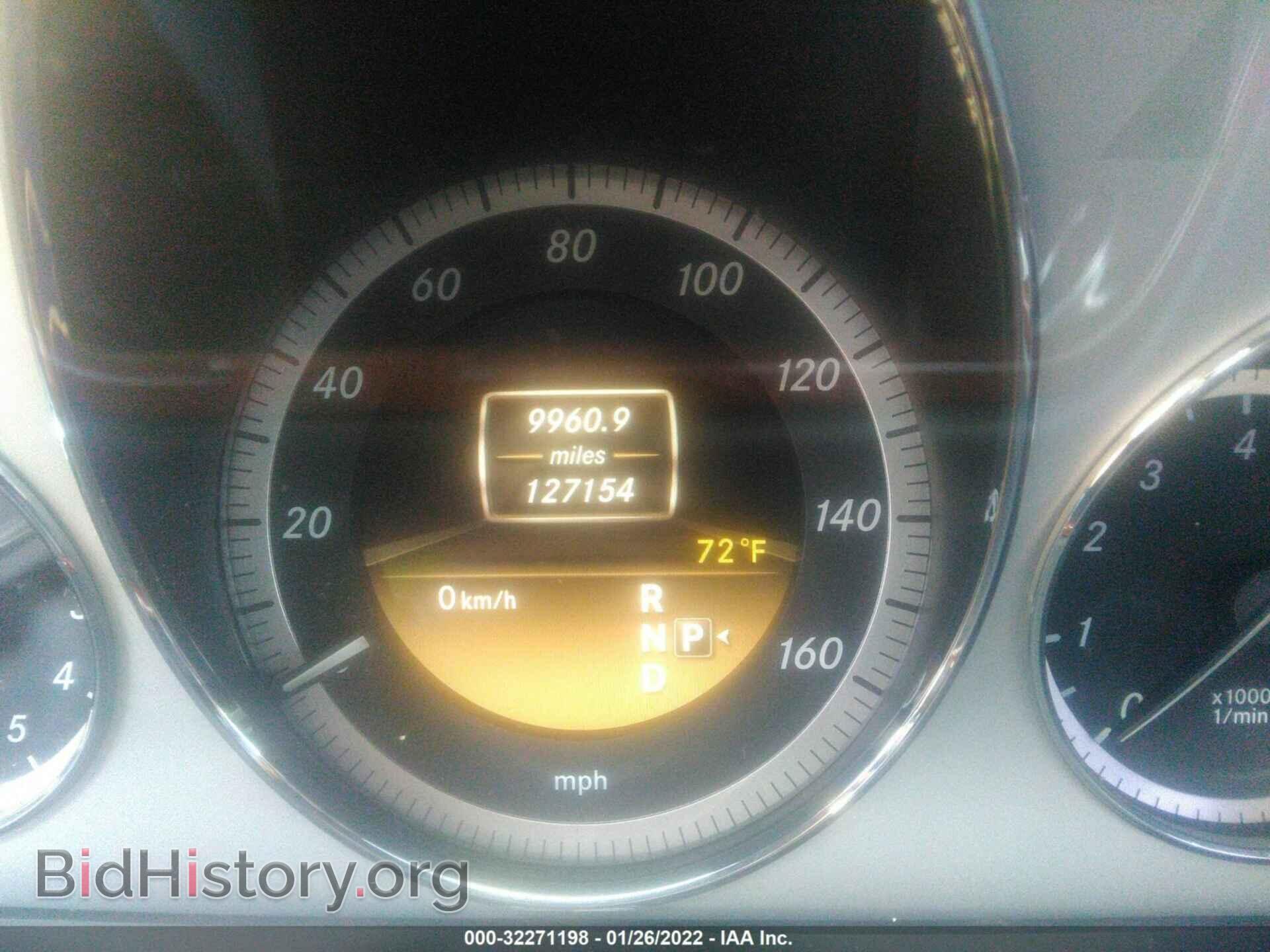 2012 MERCEDES-BENZ E-CLASS - VIN: WDDHF5KB7CA597939 - Photo 7