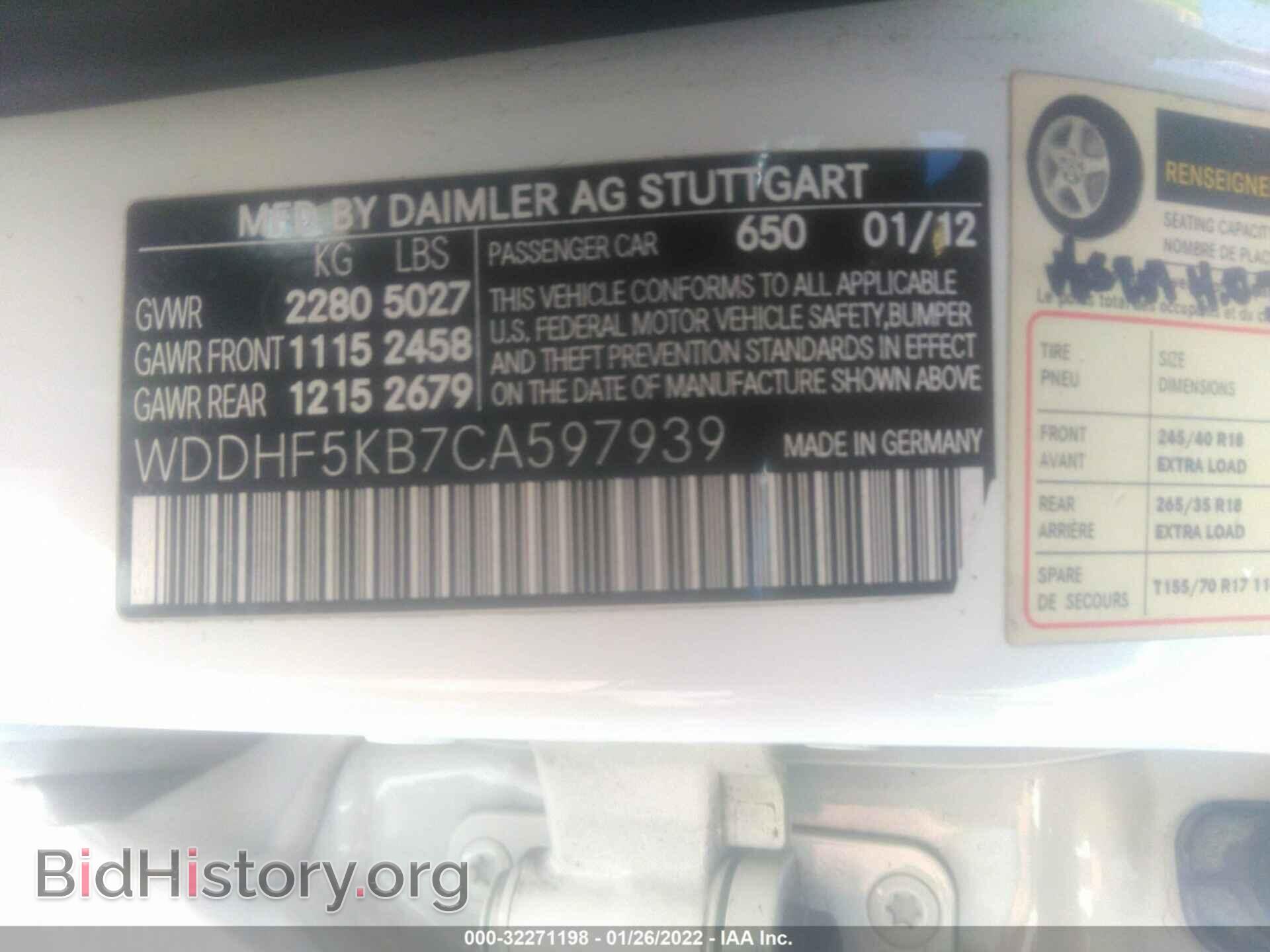 2012 MERCEDES-BENZ E-CLASS - VIN: WDDHF5KB7CA597939 - Photo 9