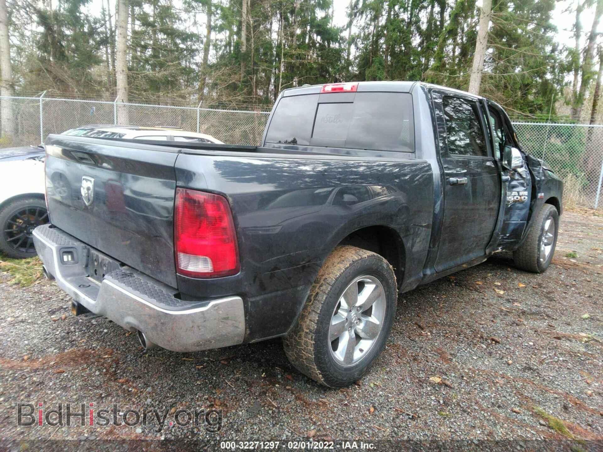 2015 RAM 1500 - VIN: 1C6RR7LT7FS609554 - Photo 4