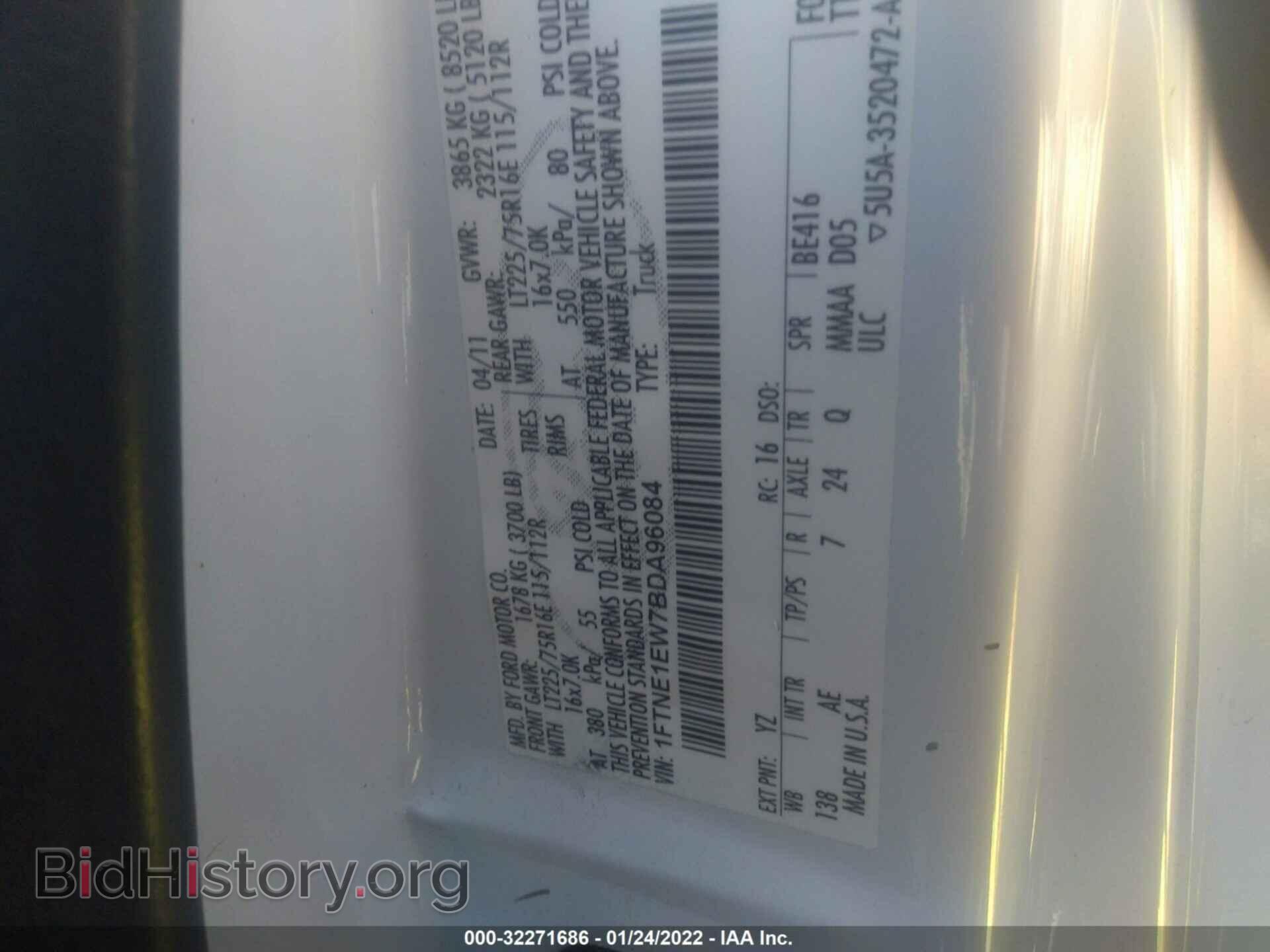 2011 FORD ECONOLINE CARGO VAN - VIN: 1FTNE1EW7BDA96084 - Фото 9