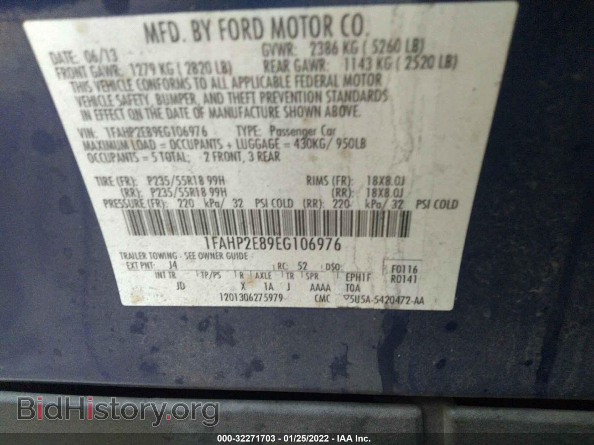 2014 FORD TAURUS - VIN: 1FAHP2E89EG106976 - Фото 9