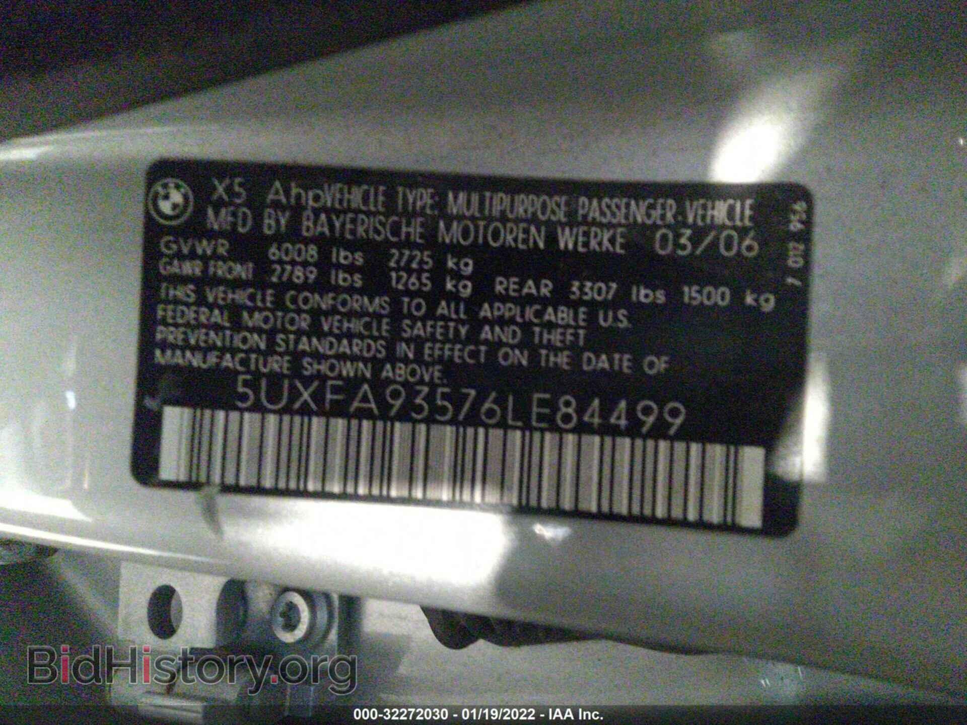 2006 BMW X5 - VIN: 5UXFA93576LE84499 - Фото 9