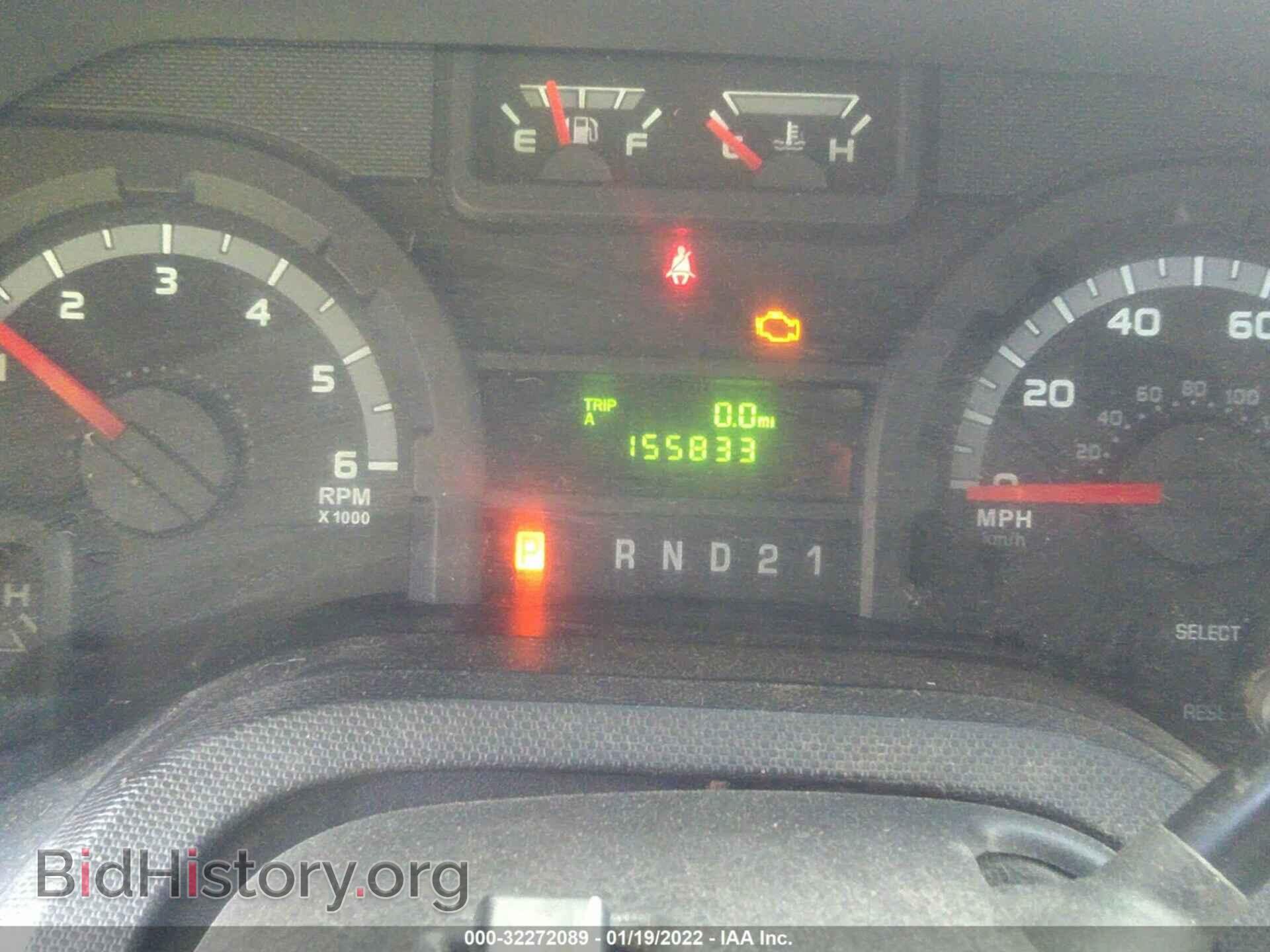 2010 FORD ECONOLINE CARGO VAN - VIN: 1FTNE2EL5ADA85482 - Фото 7