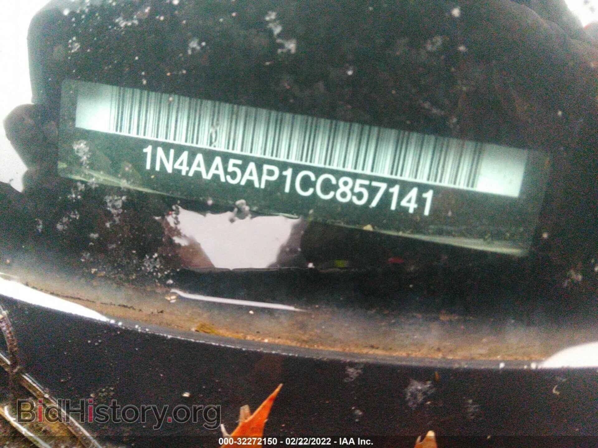 2012 NISSAN MAXIMA - VIN: 1N4AA5AP1CC857141 - Фото 9