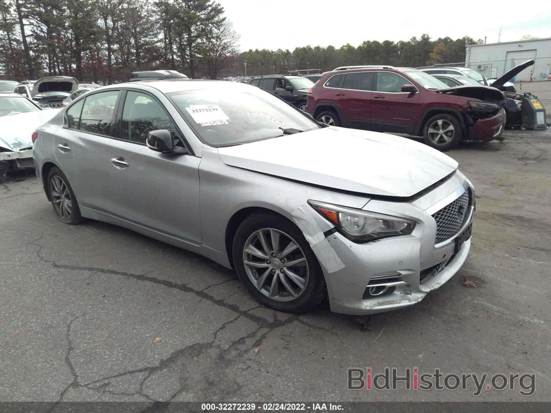 Photo JN1BV7AR4FM406657 - INFINITI Q50 2015