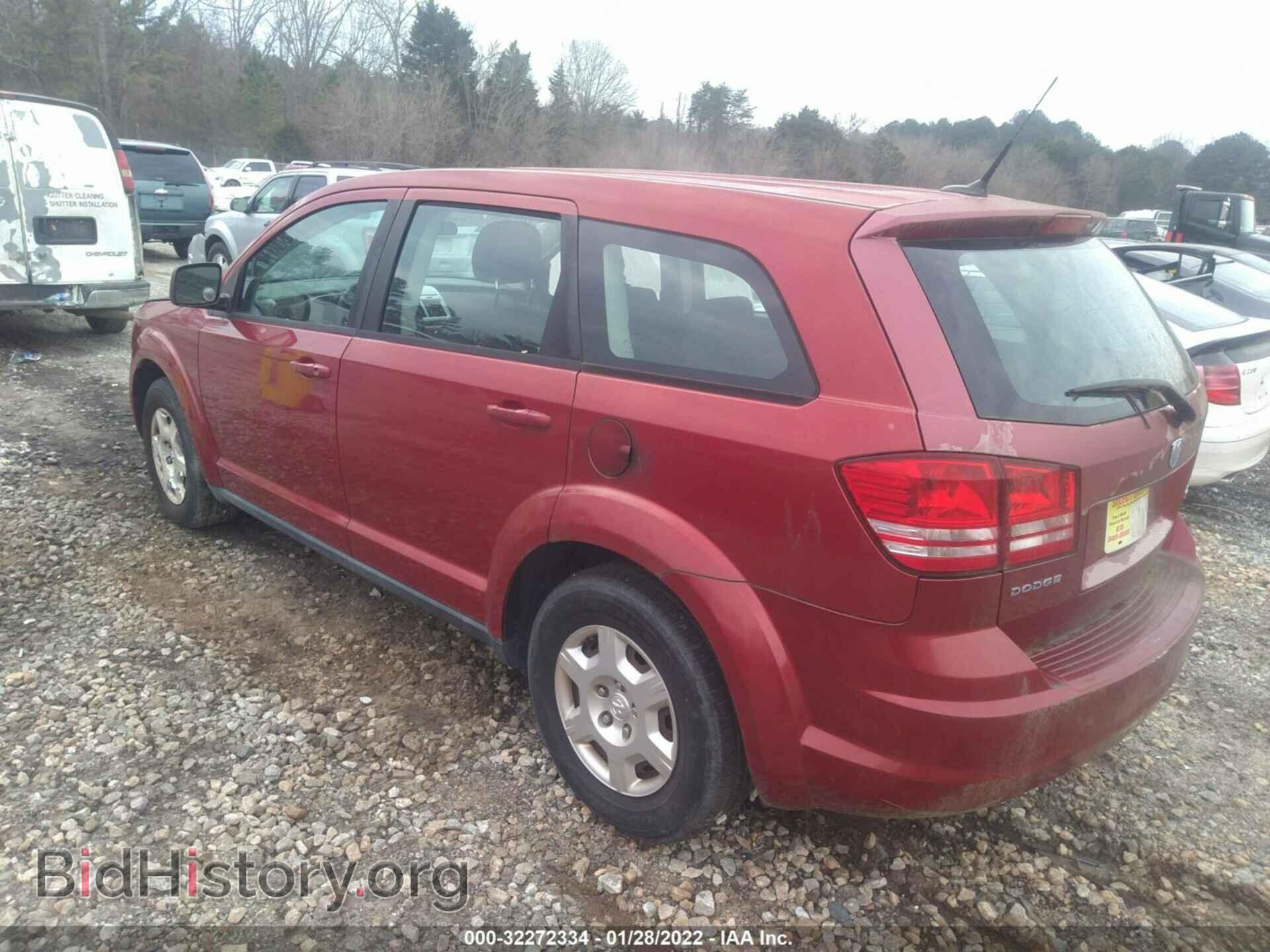 2010 DODGE JOURNEY - VIN: 3D4PG4FBXAT133379 - Фото 3