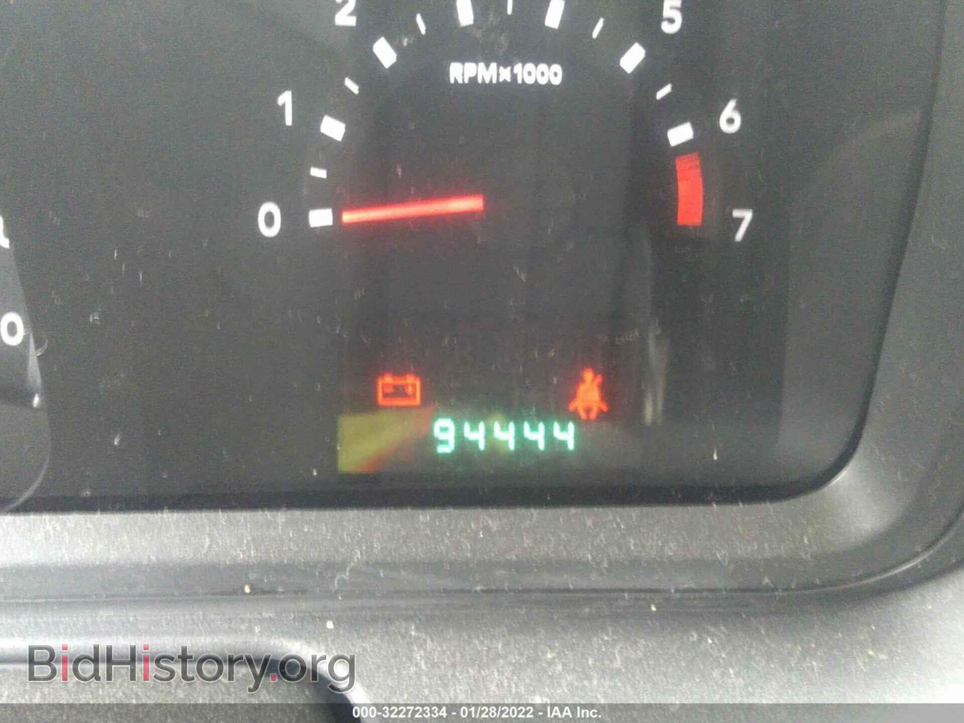 2010 DODGE JOURNEY - VIN: 3D4PG4FBXAT133379 - Фото 7