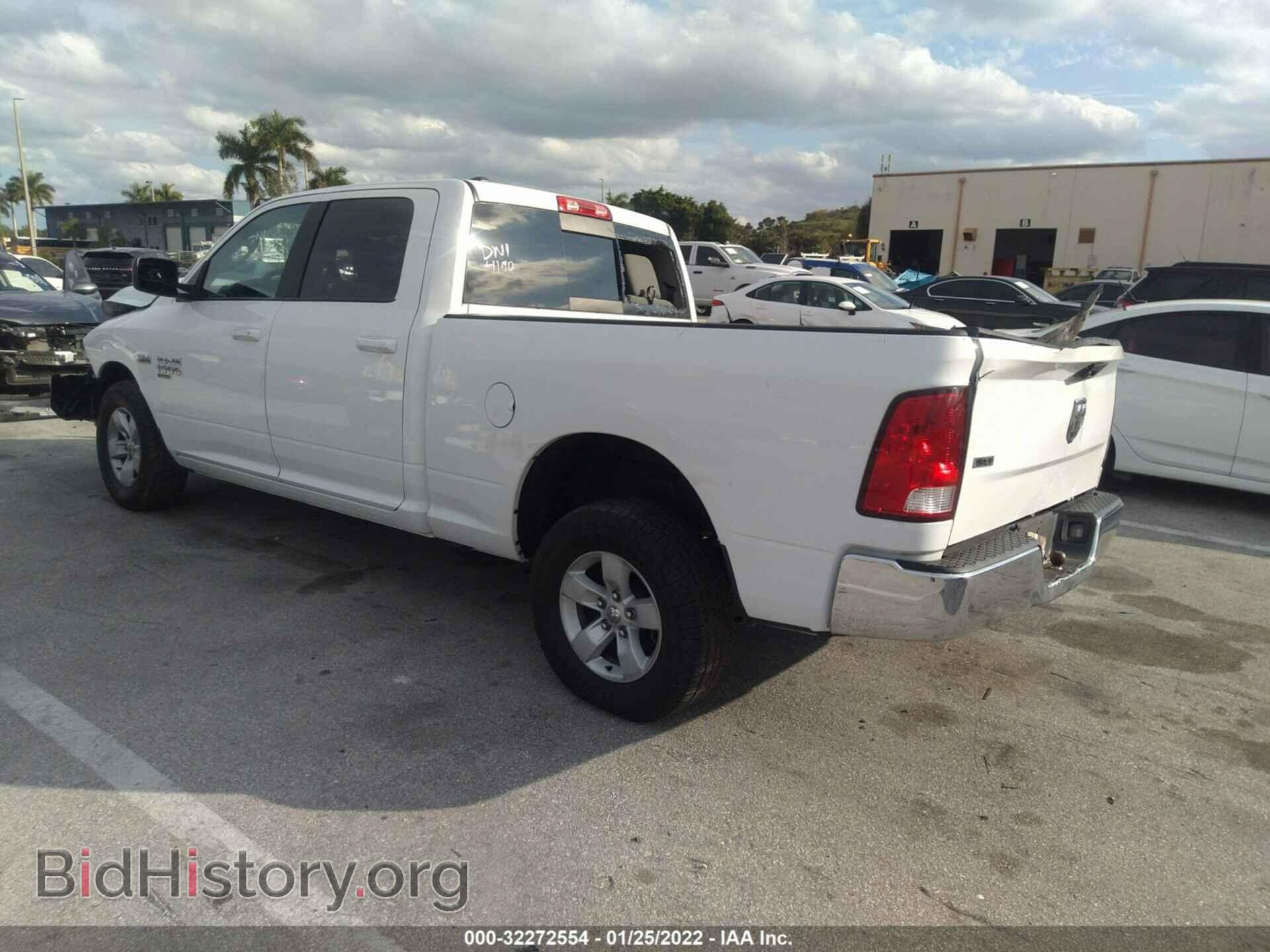 2019 RAM 1500 CLASSIC - VIN: 1C6RR6TTXKS608564 - Фото 3