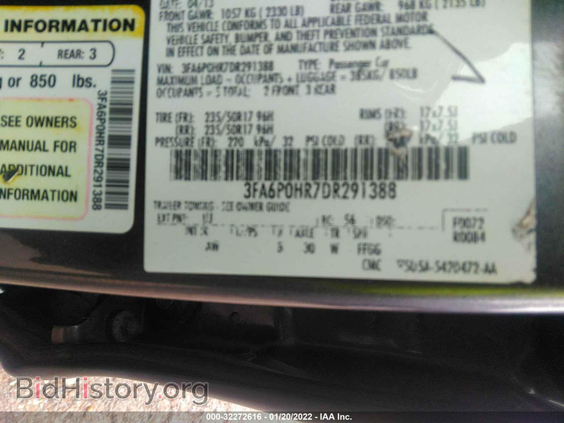 2013 FORD FUSION - VIN: 3FA6P0HR7DR291388 - Фото 9