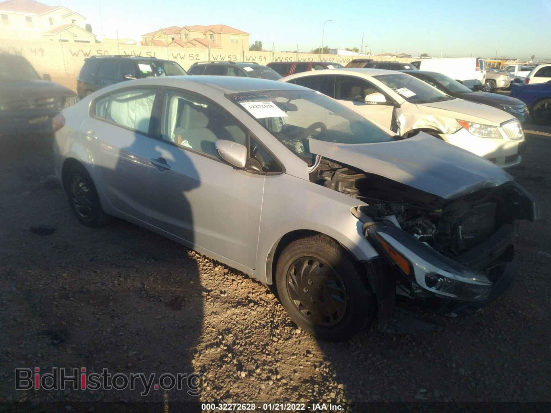Фотография 3KPFL4A78HE093955 - KIA FORTE 2017