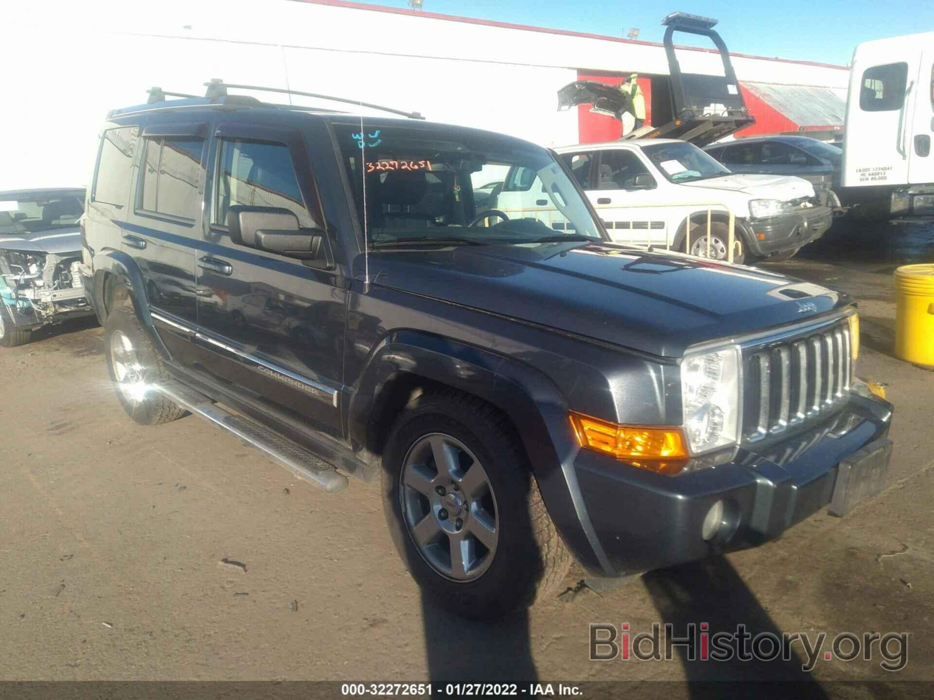 Фотография 1J8HG58208C134513 - JEEP COMMANDER 2008