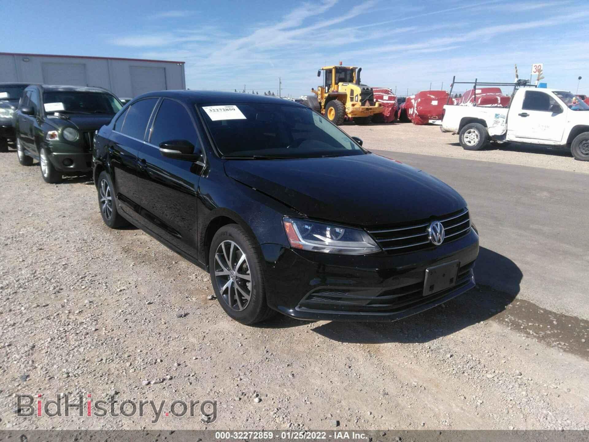 Фотография 3VWDB7AJ5HM391762 - VOLKSWAGEN JETTA 2017