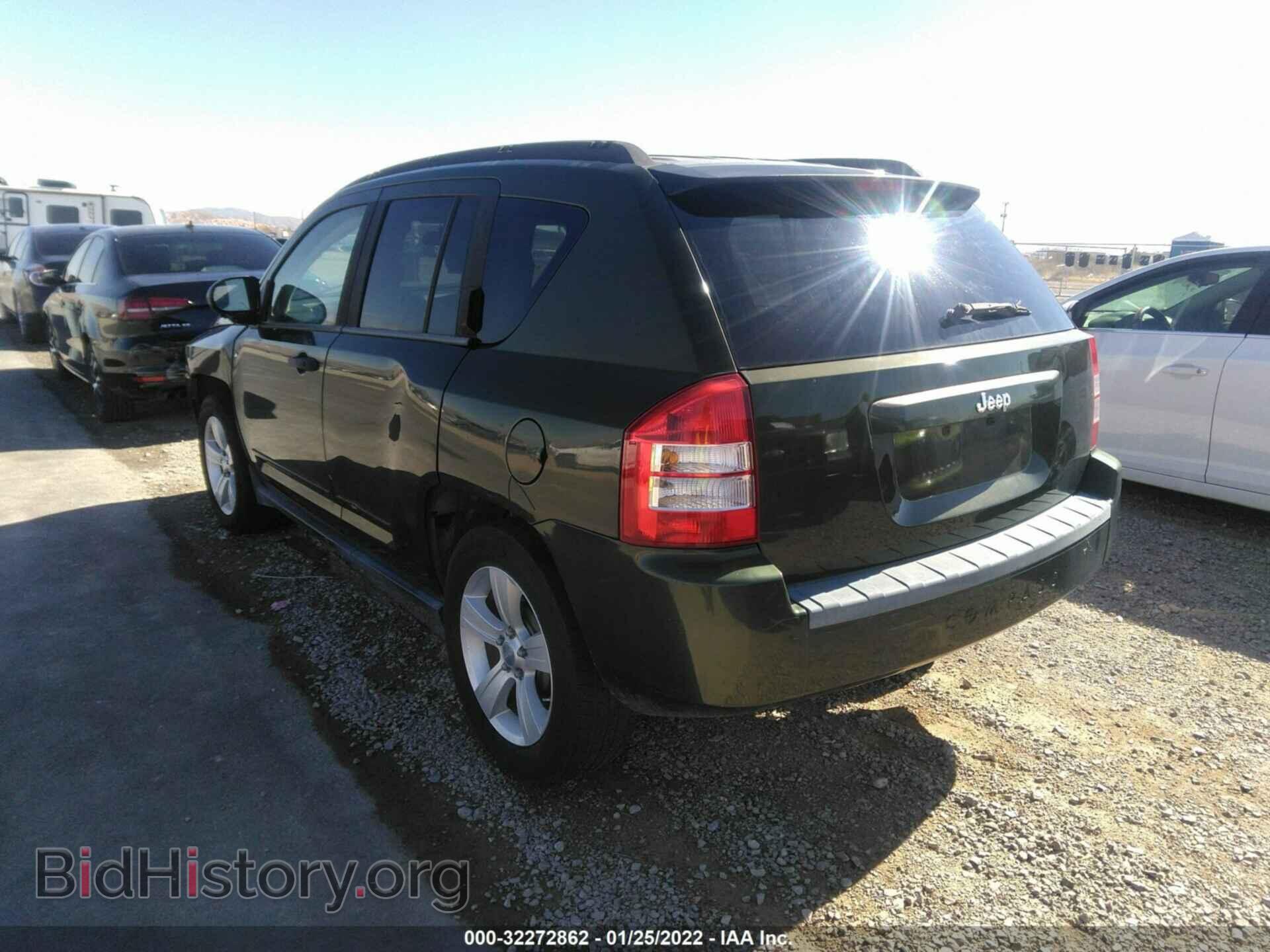 2008 JEEP COMPASS - VIN: 1J8FT47098D767258 - Фото 3
