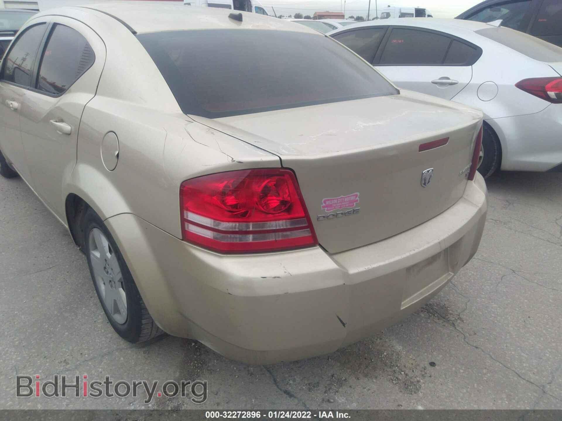 2010 DODGE AVENGER - VIN: 1B3CC4FBXAN135741 - Фото 2