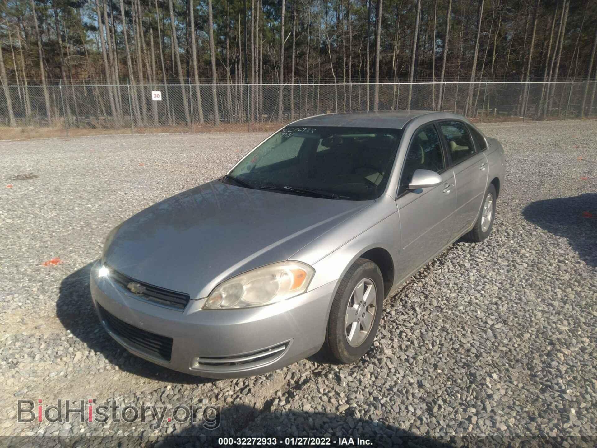2006 CHEVROLET IMPALA - VIN: 2G1WT58K069116312 - Фото 2