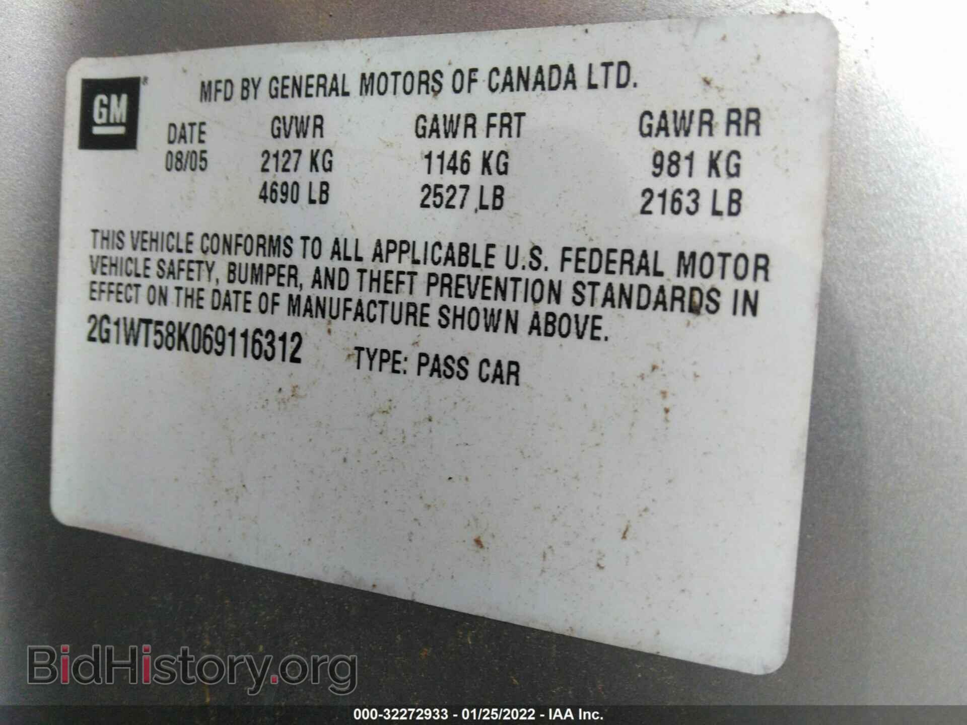 2006 CHEVROLET IMPALA - VIN: 2G1WT58K069116312 - Фото 9