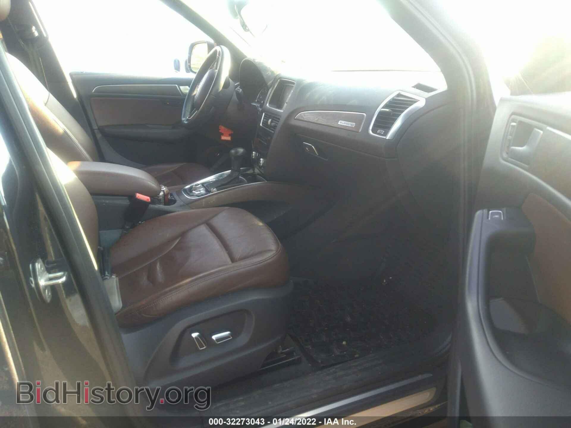 2014 AUDI Q5 - VIN: WA1LFAFP9EA098060 - Фото 5