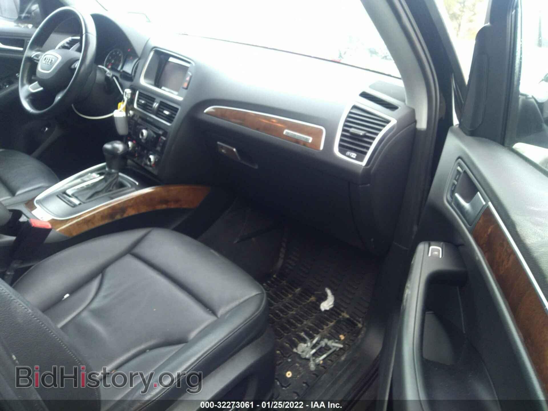 2015 AUDI Q5 - VIN: WA1CFAFP2FA002528 - Фото 5