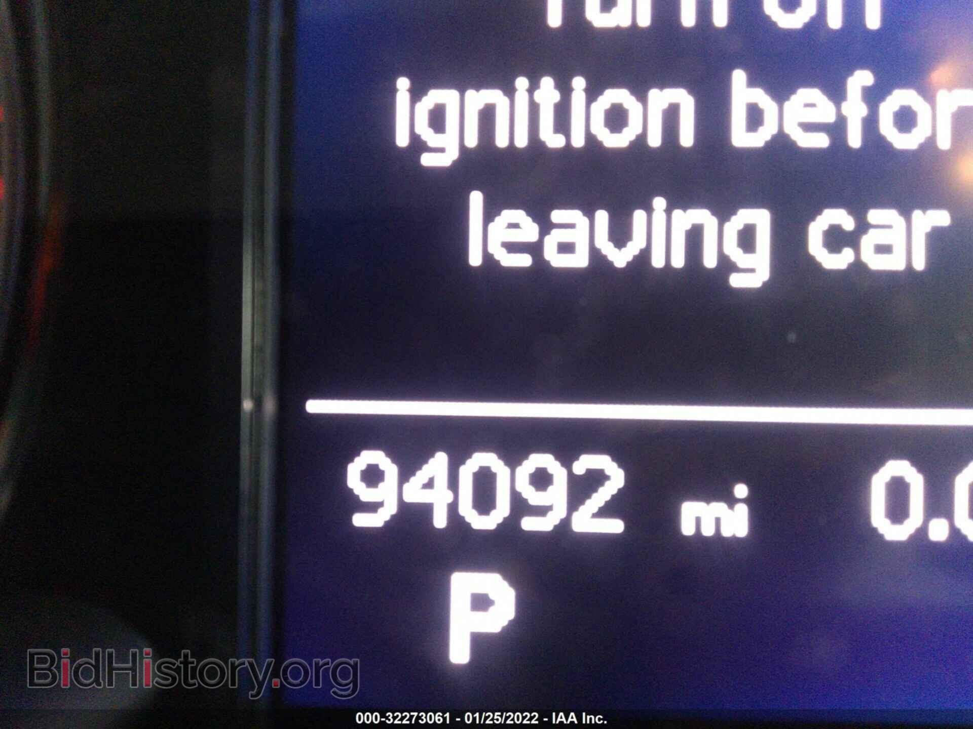 2015 AUDI Q5 - VIN: WA1CFAFP2FA002528 - Фото 7