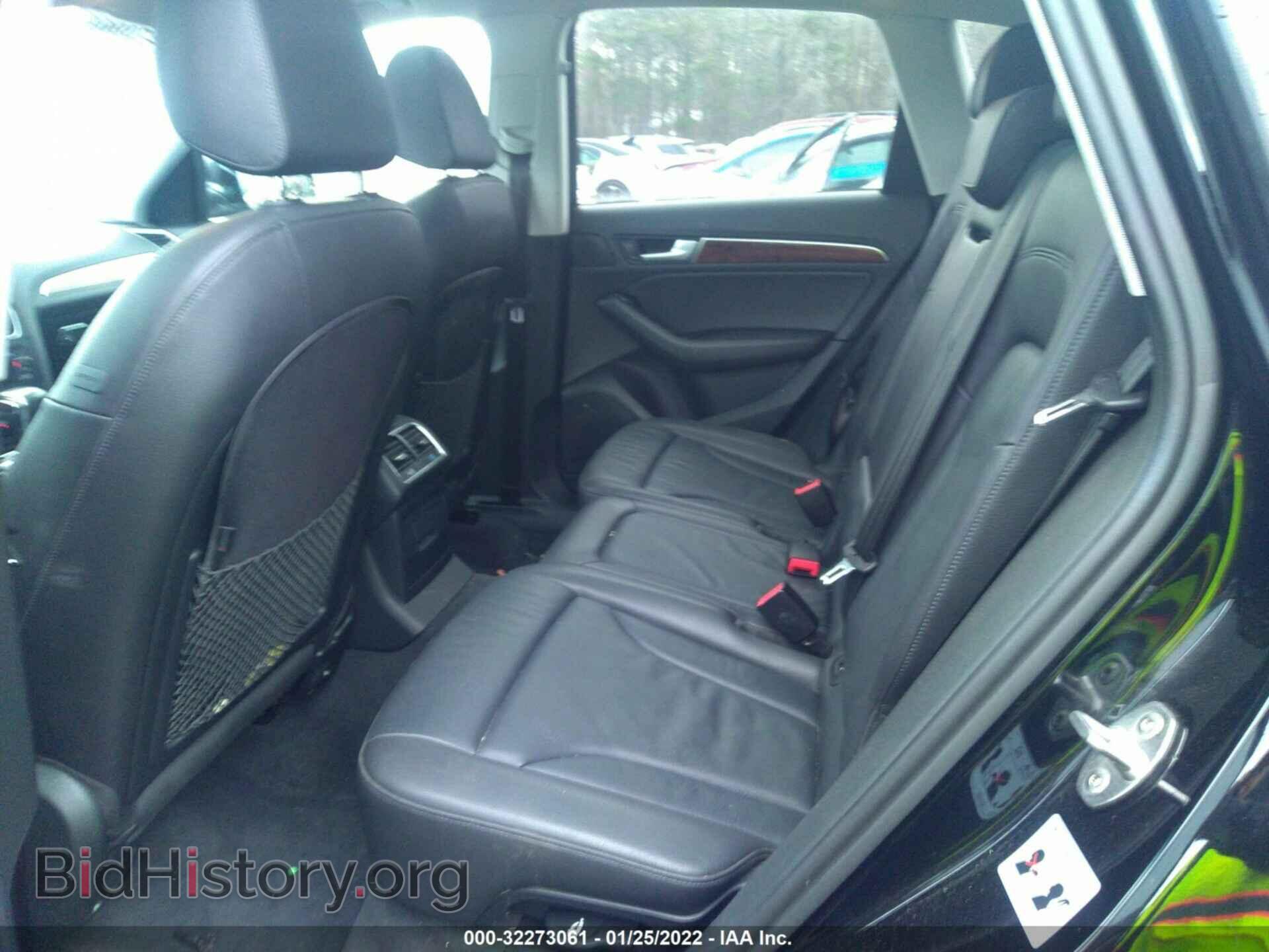 2015 AUDI Q5 - VIN: WA1CFAFP2FA002528 - Фото 8