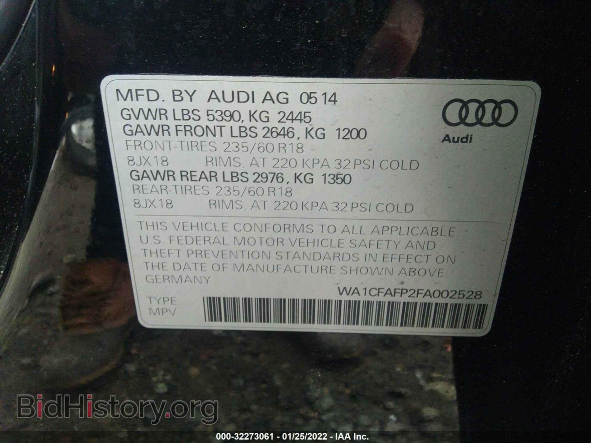 2015 AUDI Q5 - VIN: WA1CFAFP2FA002528 - Фото 9