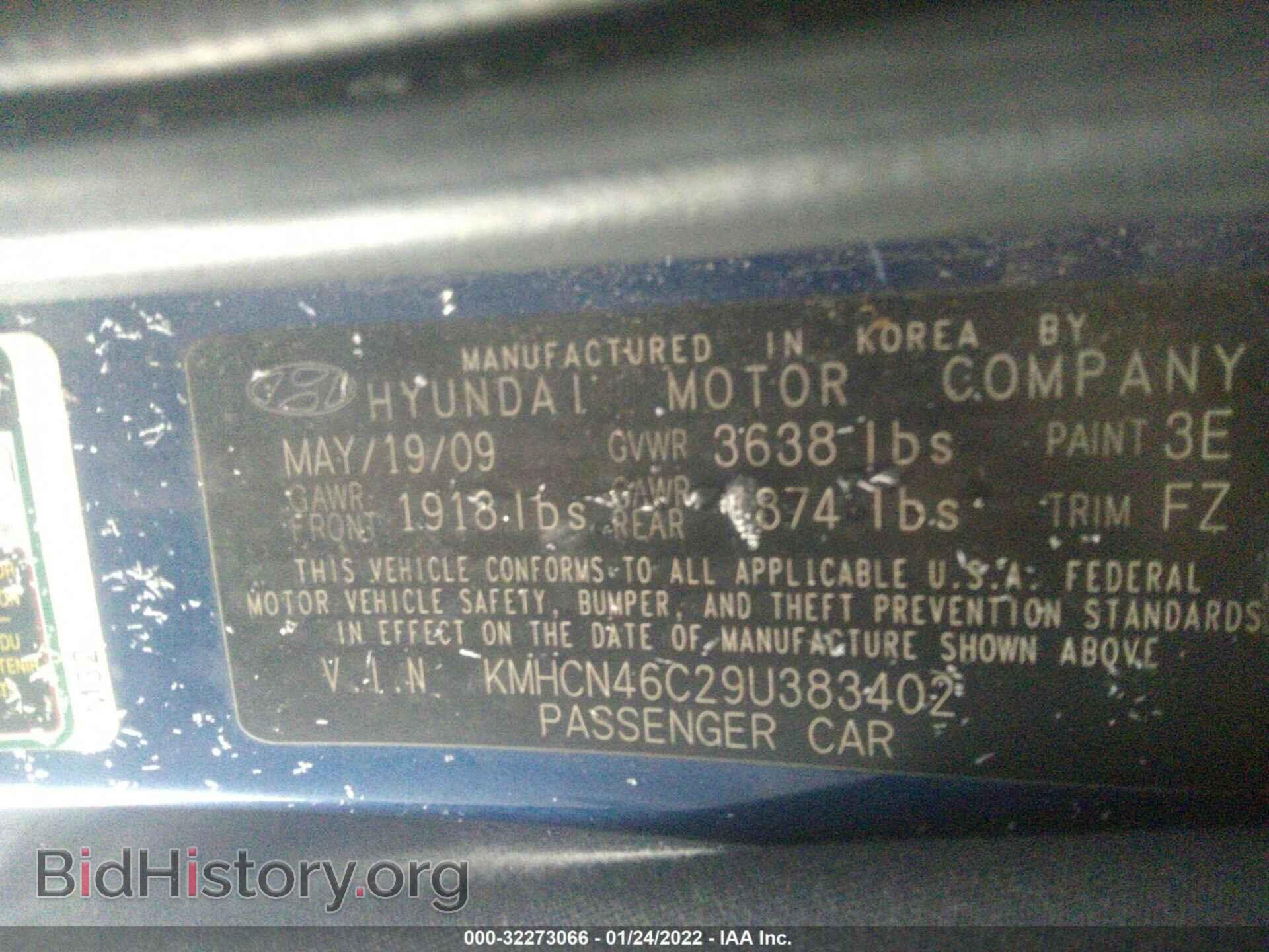 2009 HYUNDAI ACCENT - VIN: KMHCN46C29U383402 - Фото 9