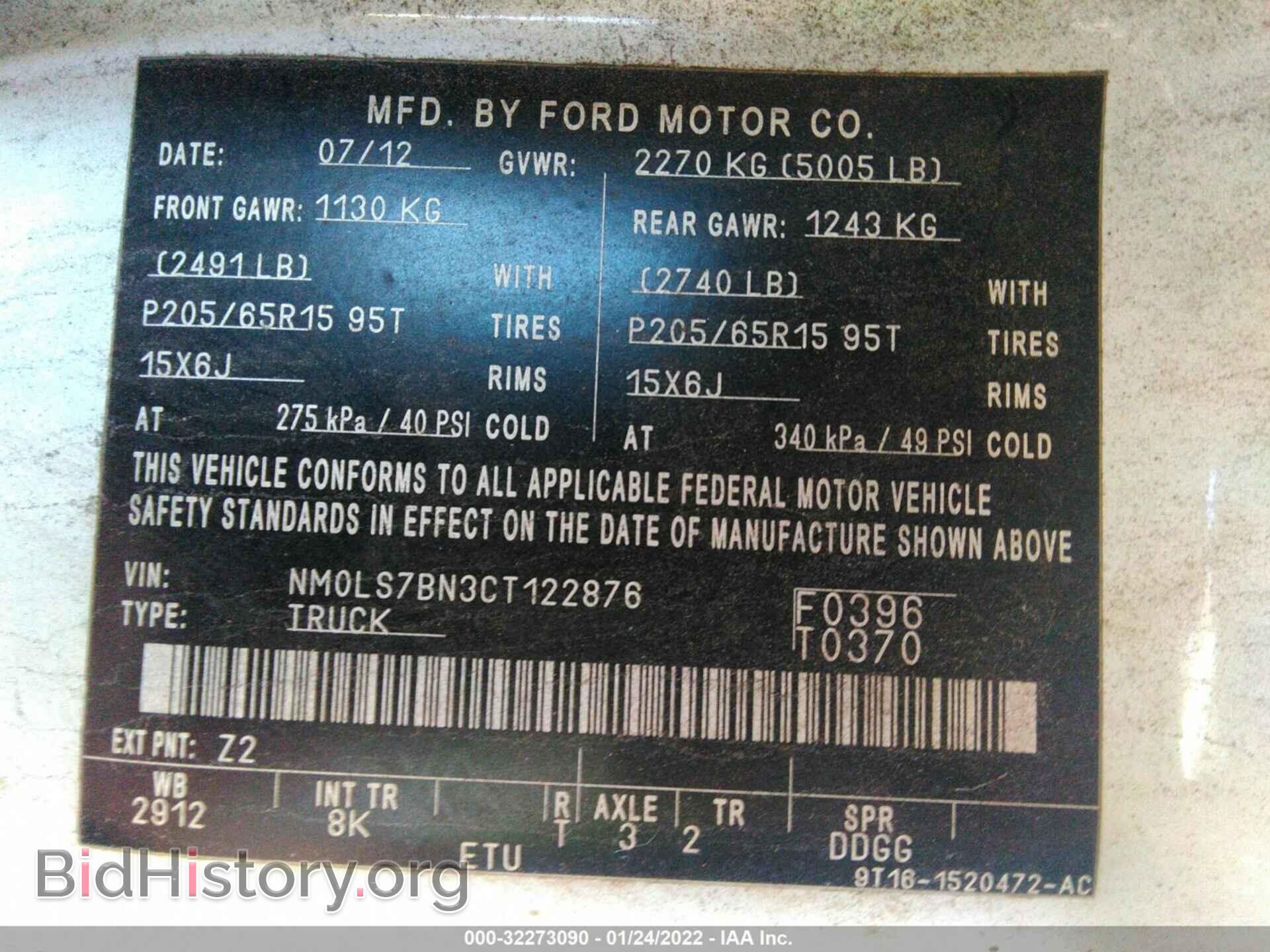 2012 FORD TRANSIT CONNECT - VIN: NM0LS7BN3CT122876 - Фото 9