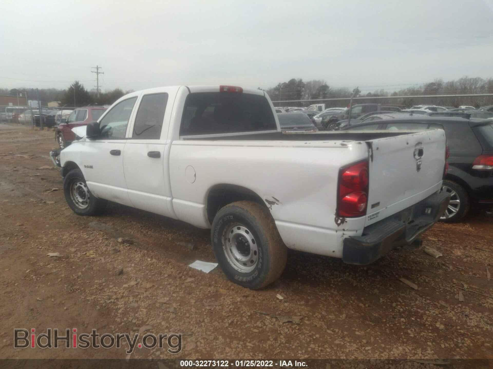 2008 DODGE RAM 1500 - VIN: 1D7HA18N48S556274 - Фото 3