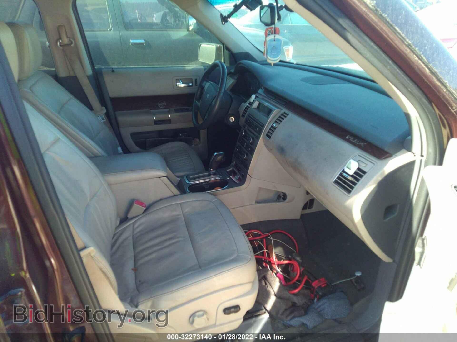 2009 FORD FLEX - VIN: 2FMDK52C79BA28403 - Photo 5