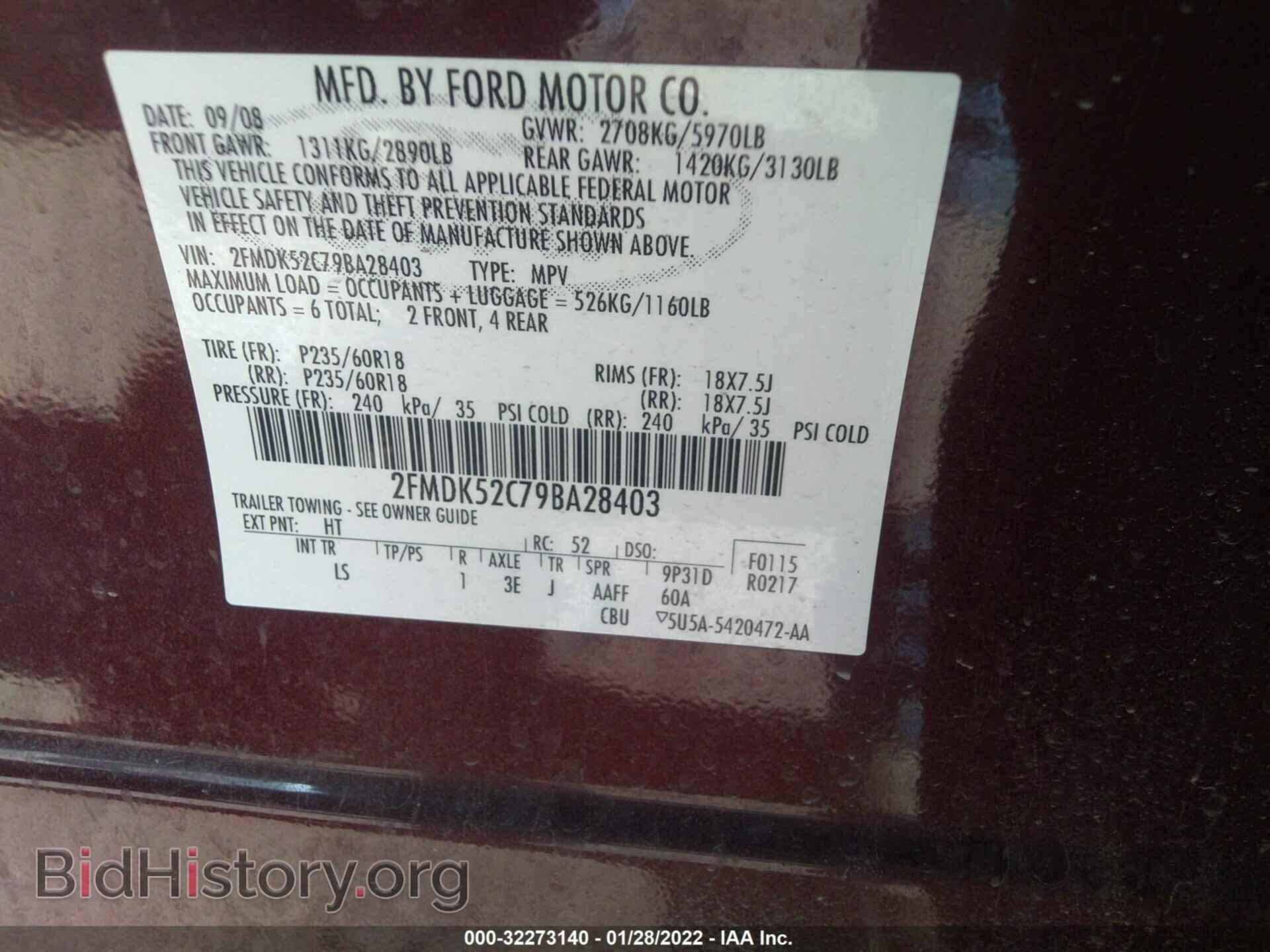 2009 FORD FLEX - VIN: 2FMDK52C79BA28403 - Photo 9