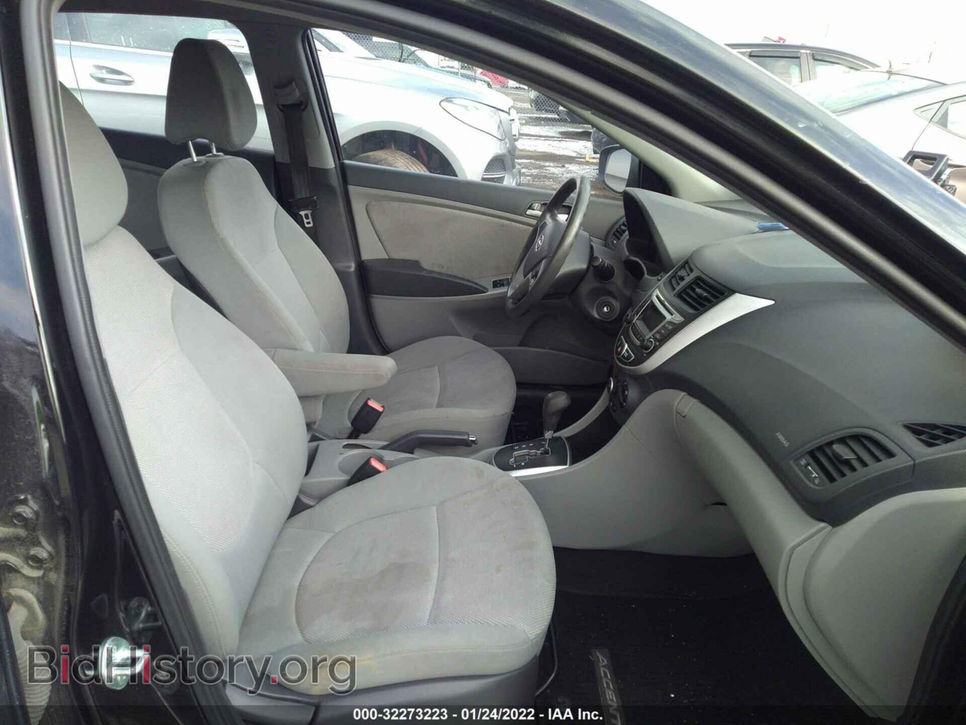 2014 HYUNDAI ACCENT - VIN: KMHCT5AE1EU140985 - Фото 5