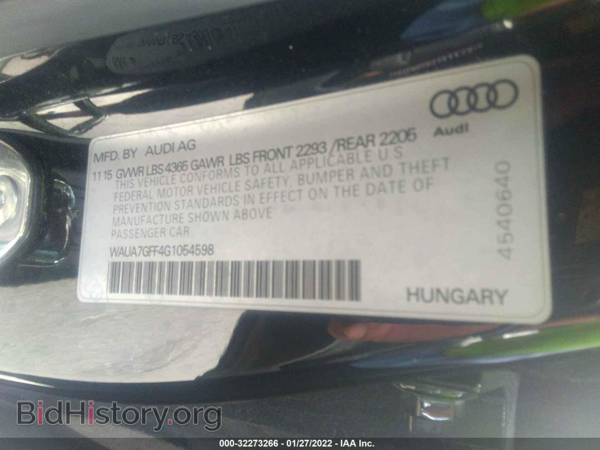 2016 AUDI A3 - VIN: WAUA7GFF4G1054598 - Фото 9