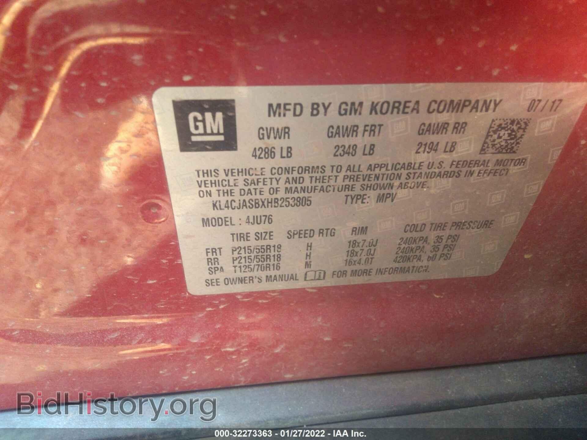 2017 BUICK ENCORE - VIN: KL4CJASBXHB253805 - Фото 9