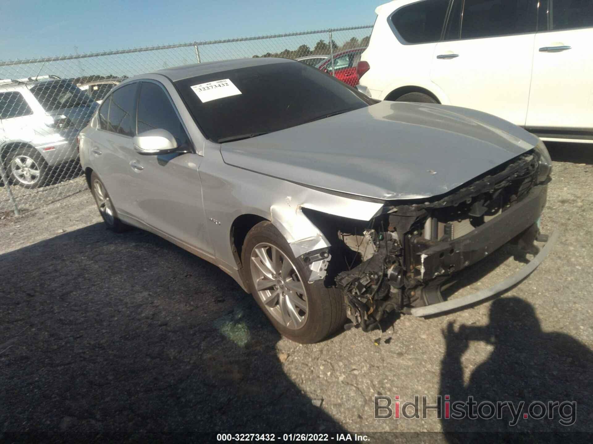 Photo JN1AV7AR8EM700847 - INFINITI Q50 2014