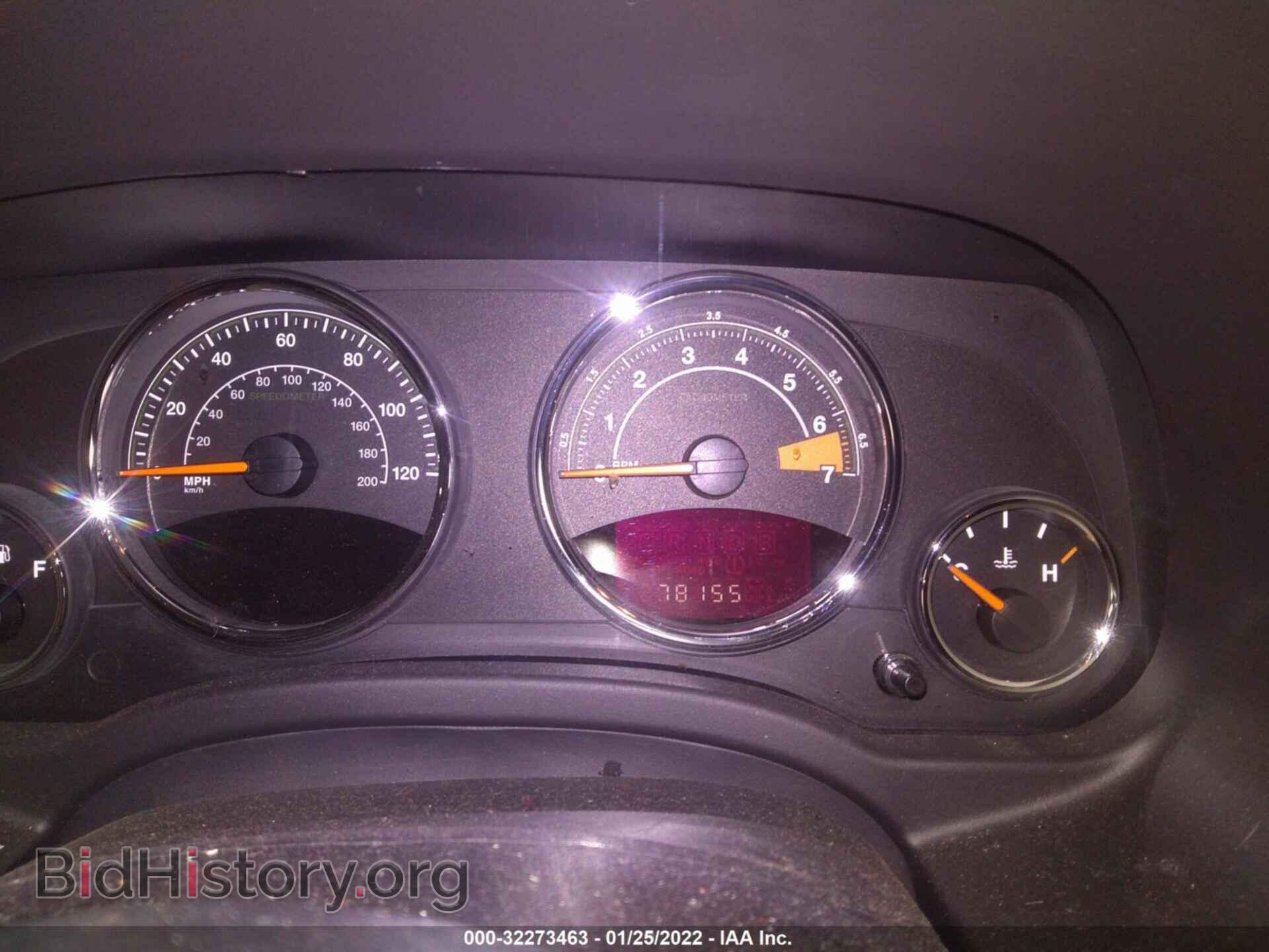2015 JEEP COMPASS - VIN: 1C4NJCEA0FD178207 - Photo 7